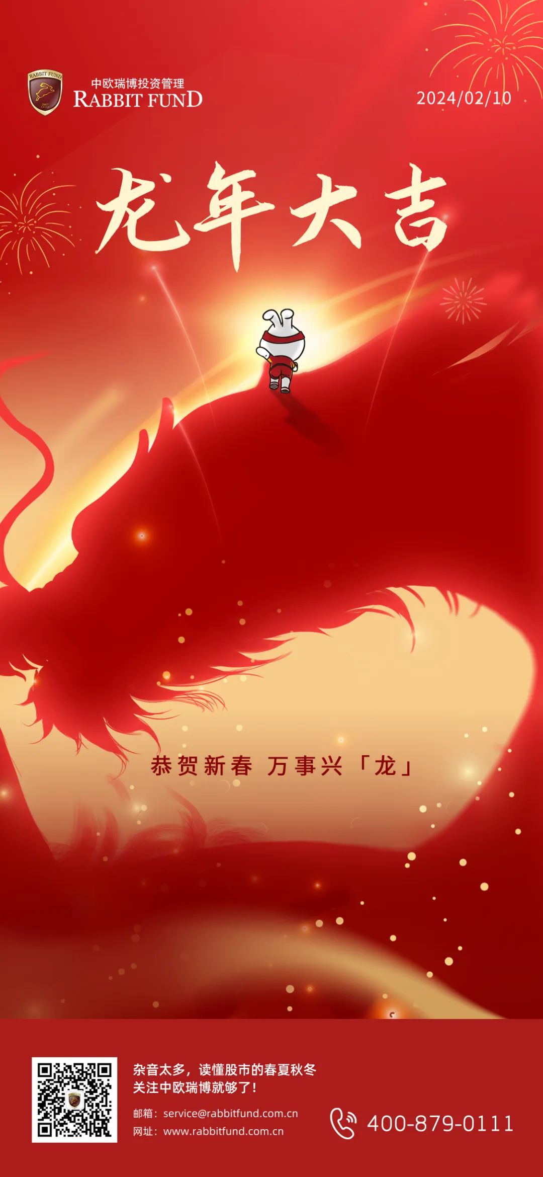 东方财富手机版入门书籍东方财富手机版如何导入公式指标