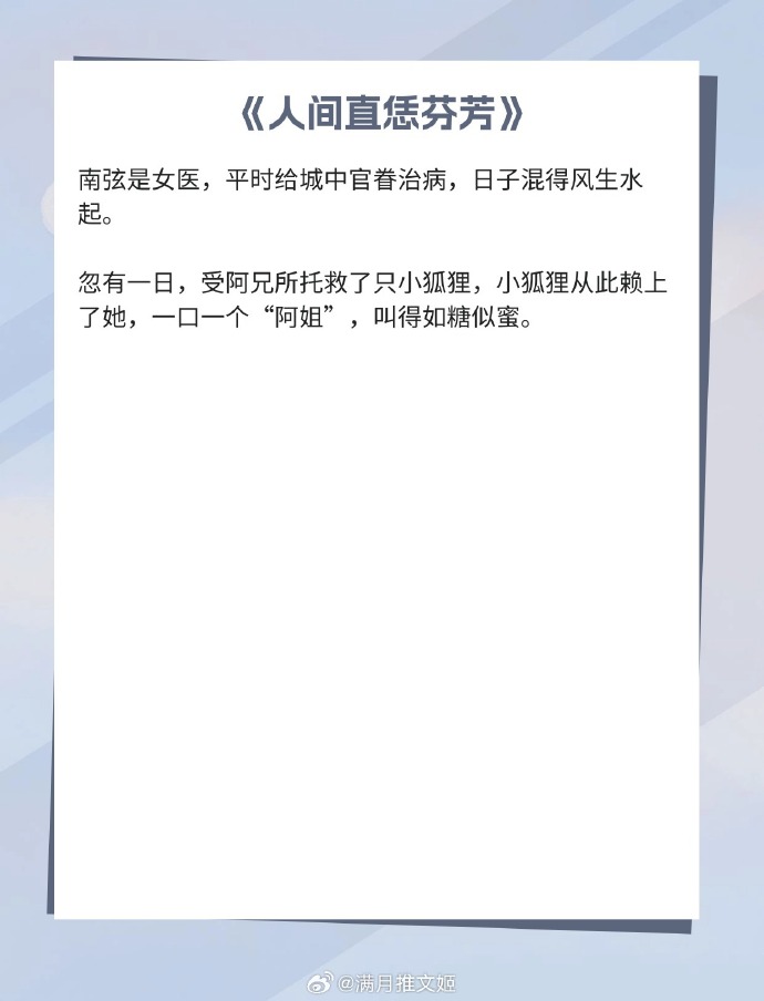 宦官绿药手机版下载大帝国腐化最新版安卓汉化游戏
