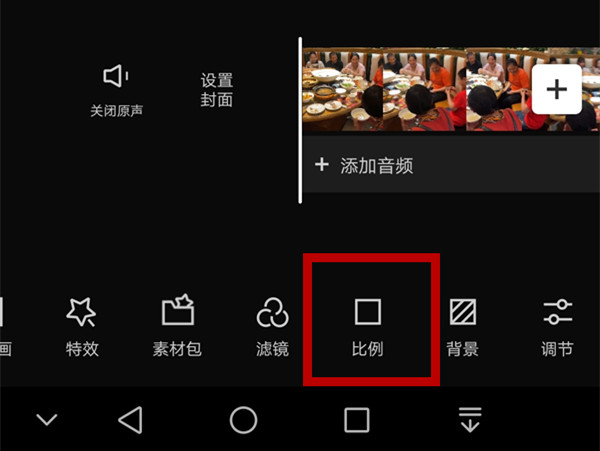 如何制作皮肤手机版视频秋冬季肌肤小吊瓶水光做起来-第2张图片-太平洋在线下载