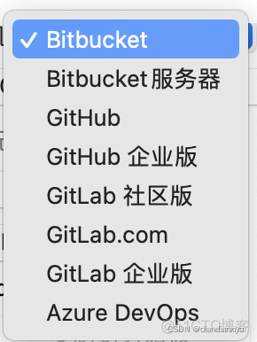 手机git客户端macgit客户端-第2张图片-太平洋在线下载