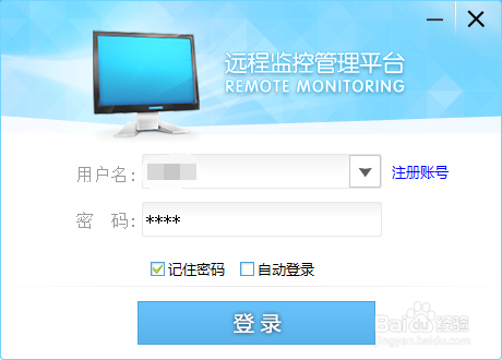 客户端是哪里下载抖音客户端登录入口-第2张图片-太平洋在线下载