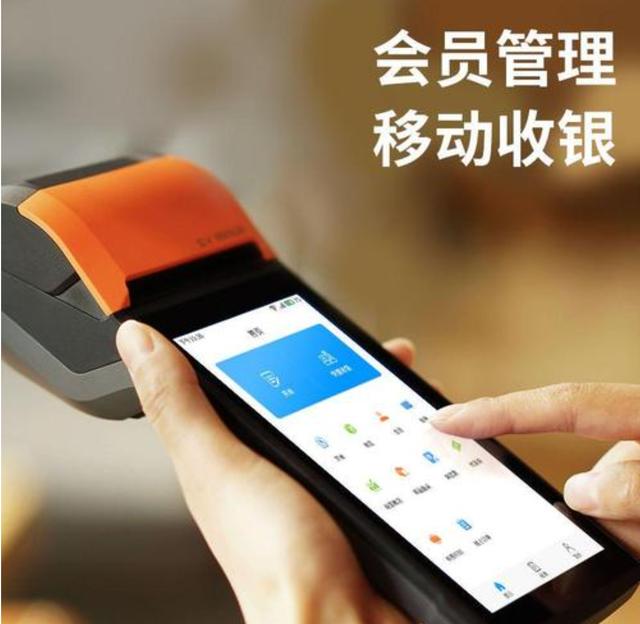 c客户端服务端客户端与服务端有什么区别-第2张图片-太平洋在线下载