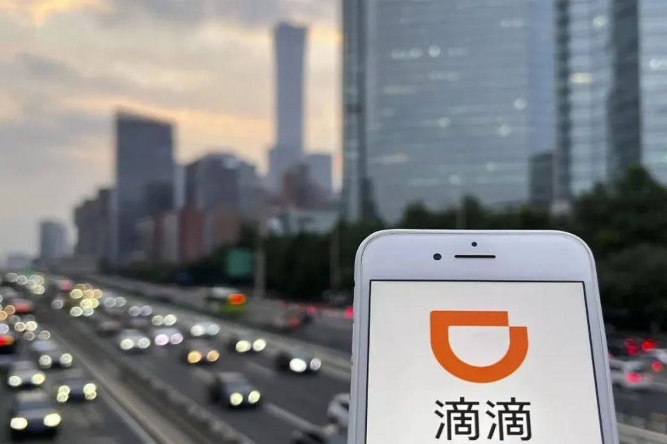 滴滴回应客户端异常滴滴代驾app下载安装-第2张图片-太平洋在线下载