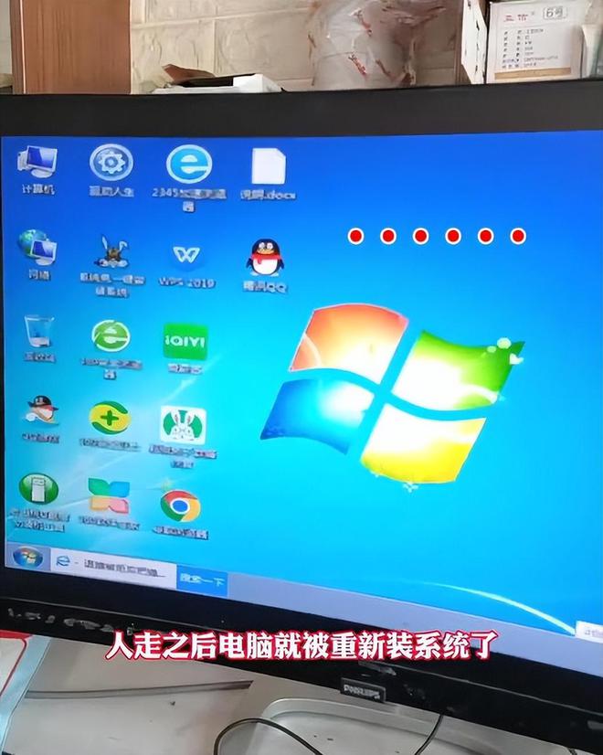 电脑重装系统手机版电脑重装系统win10步骤和详细教程-第2张图片-太平洋在线下载