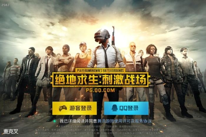 专家讲手机版堡垒之夜堡垒之夜在steam叫什么
