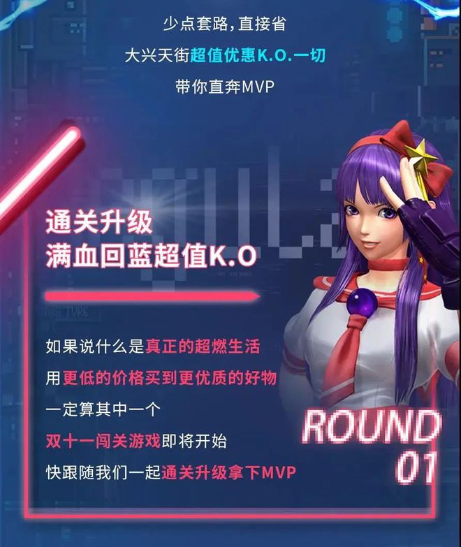 无界天宫安卓版无界ai绘画官网