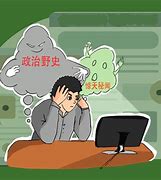 云翻墙安卓版的简单介绍-第2张图片-太平洋在线下载
