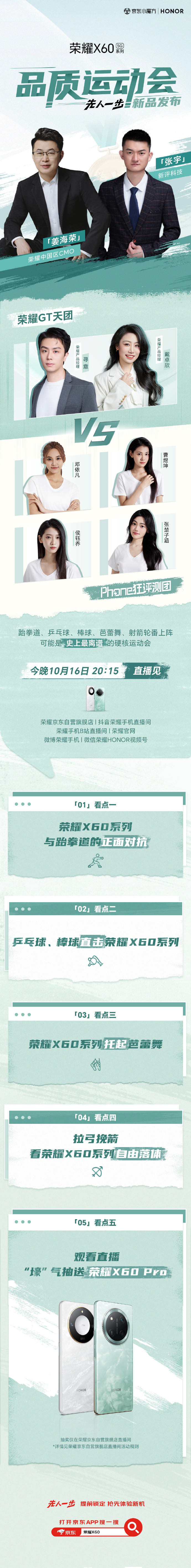 手机版满级后怎么玩手机版本太高怎么玩低版本游戏-第2张图片-太平洋在线下载