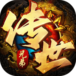 西游传世苹果版西游传奇攻速版电脑版-第2张图片-太平洋在线下载