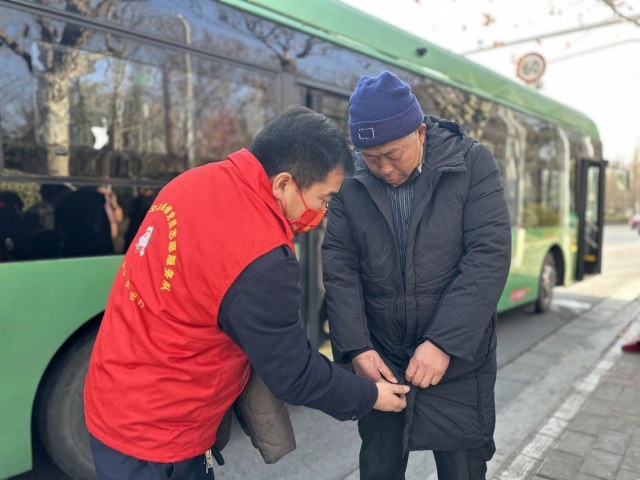 车300客户端车300二手车下载