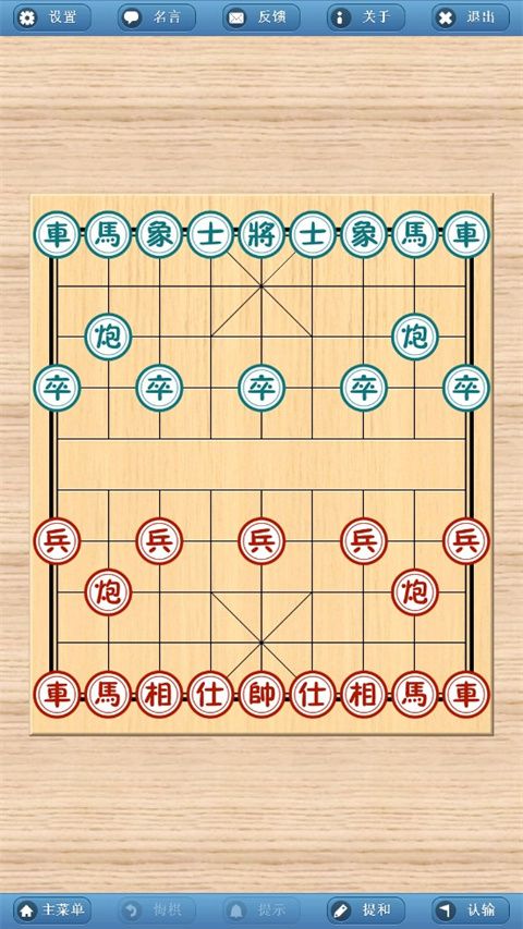 巫师怎么玩键盘手机版巫师3键盘老是弹出输入法