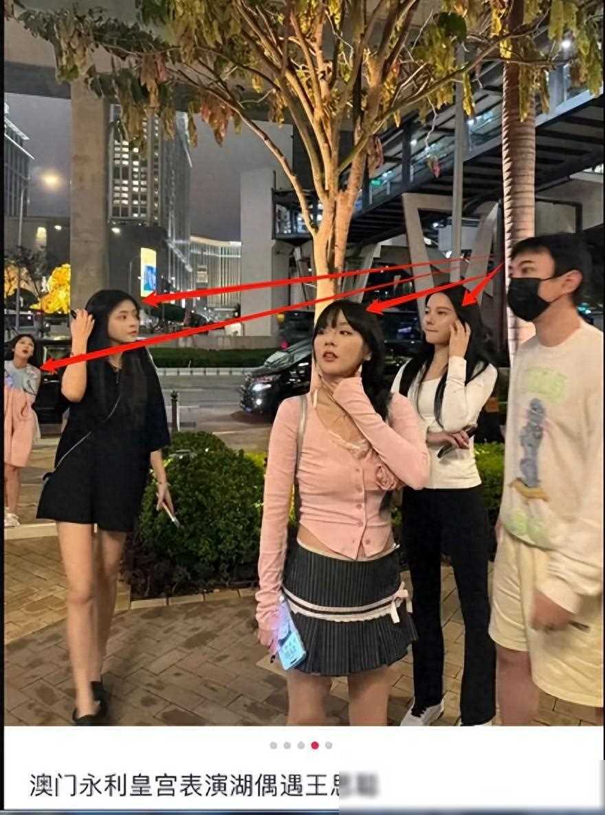 澳门赌钱苹果版澳门苹果店价格一览表-第2张图片-太平洋在线下载