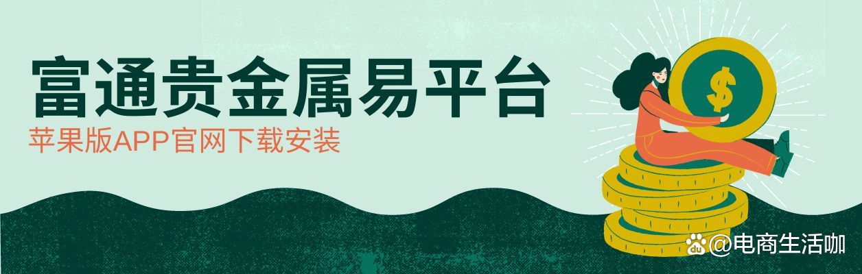 下载官方下载苹果版微信电脑版下载苹果版官方下载