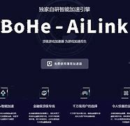 nomao软件安卓版nomad电脑版下载官网