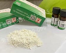 书中圣苹果版苹果iphone电子书下载