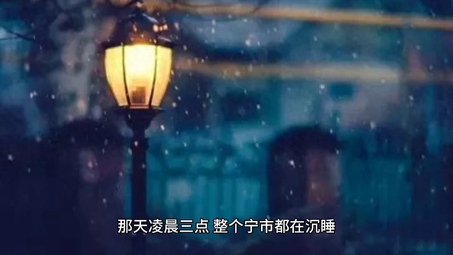 与君初相识手机版免费与君初相识电视
