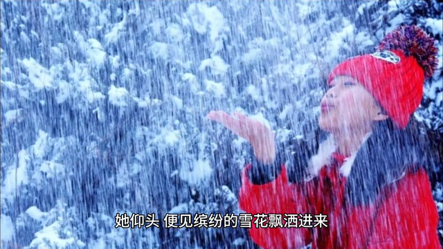 与君初相识手机版免费与君初相识电视-第2张图片-太平洋在线下载