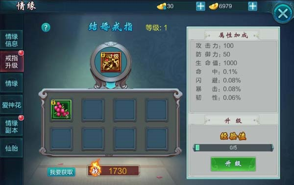 小米游戏客户端插件小米游戏服务最新版本下载-第2张图片-太平洋在线下载