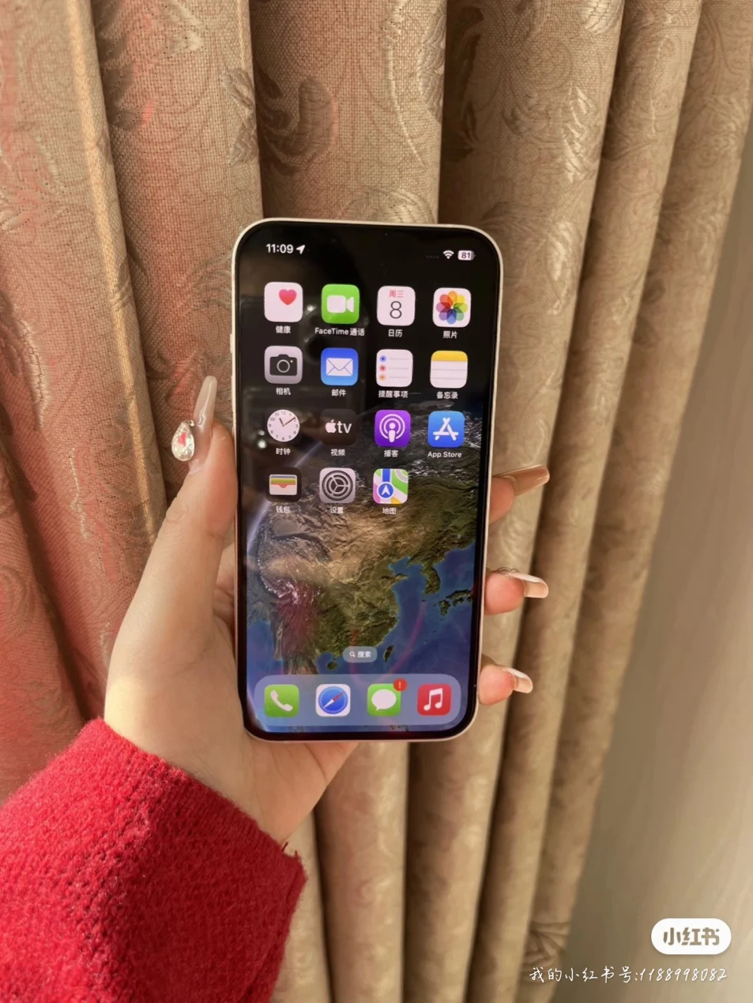 苹果电信版能用联通吗iphone7能用联通卡吗-第2张图片-太平洋在线下载