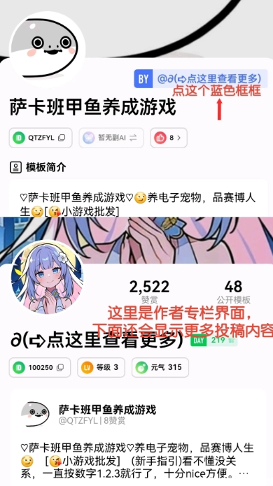 手机公测版审核多久内测号公测了还能用么-第2张图片-太平洋在线下载
