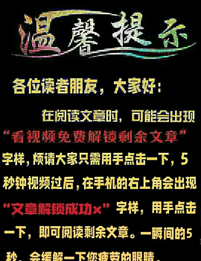秒书手机客户端注册app短信验证码平台