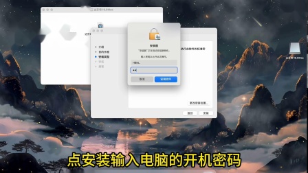 苹果聊苹果版下载安装一对一聊天软件苹果手机下载