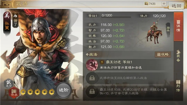 灵犀是什么客户端灵犀游戏账号用户中心
