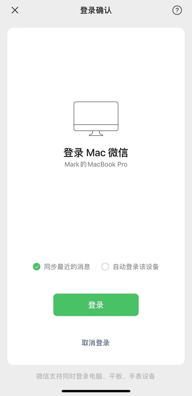 打开手机客户端连接360浏览器手机版下载