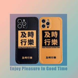 及时来用苹果版apple支持app下载免费版
