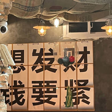 yotta令苹果版yotta是什么意思
