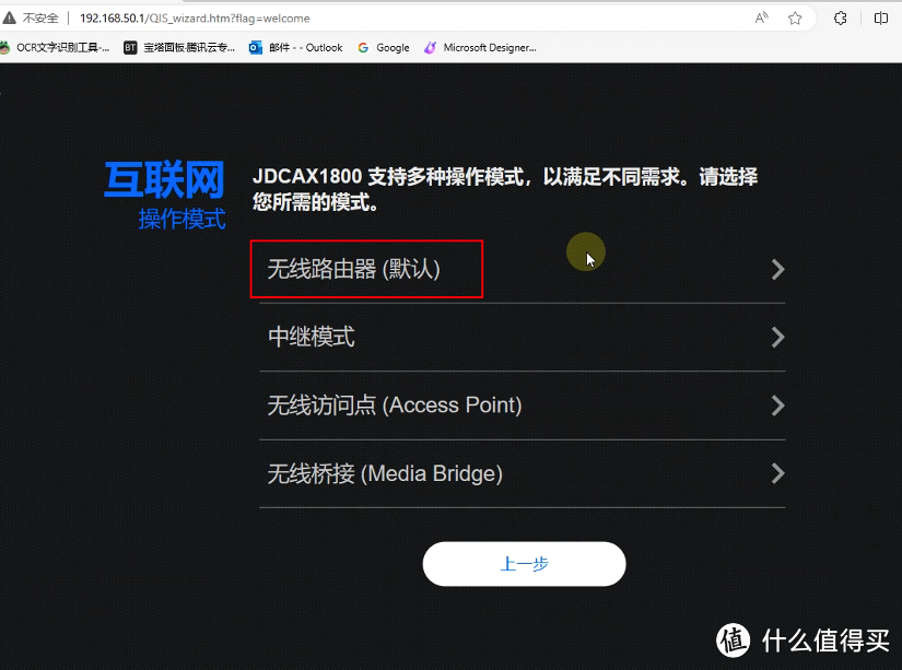ssh客户端ios开发iphone上好用的ssh软件-第2张图片-太平洋在线下载