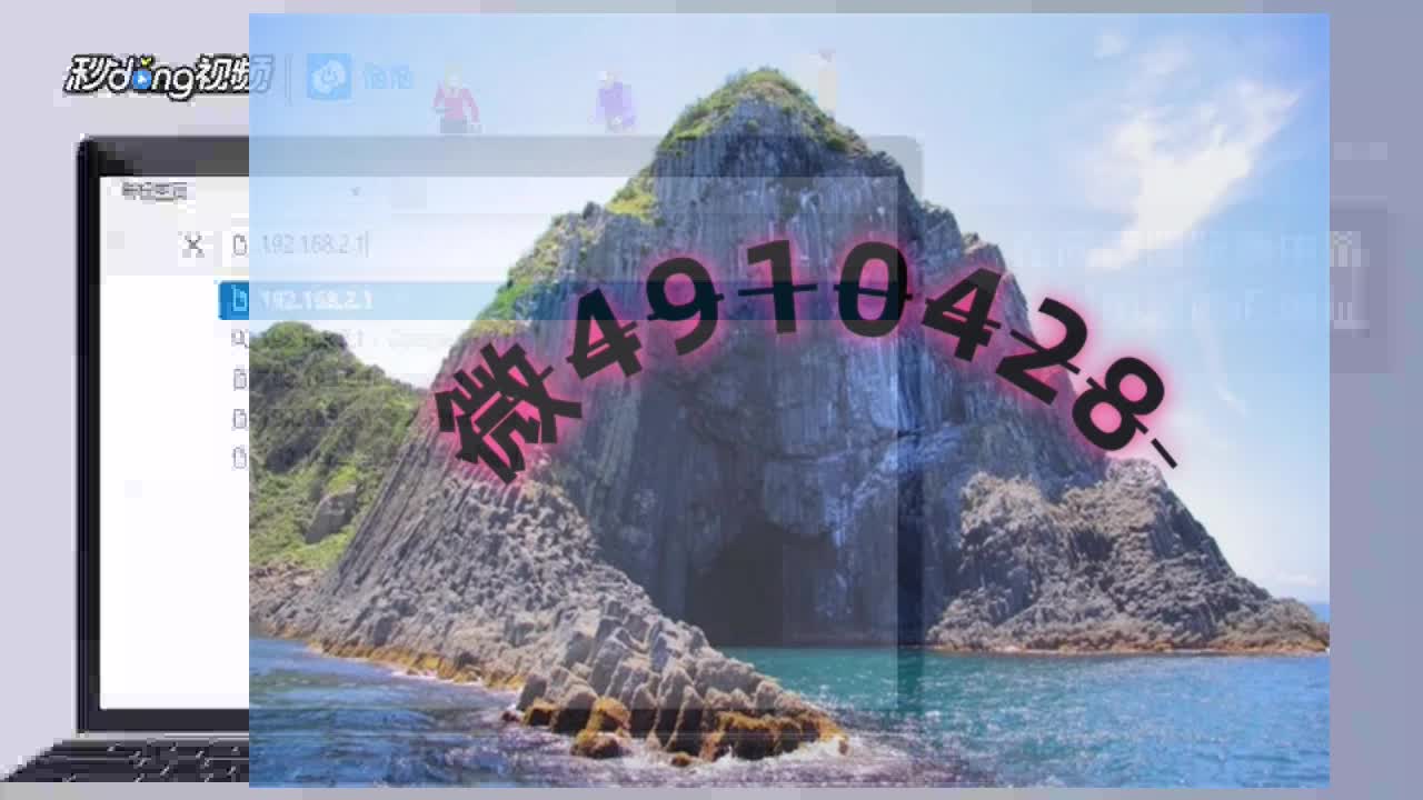 看看安卓版下载看看TVapk下载