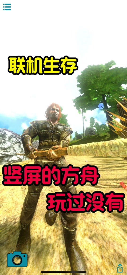 直播联机我的世界手机版共创世界scratch编程社区-第2张图片-太平洋在线下载