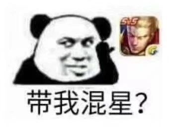 游戏客户端表情包微信表情包官网平台