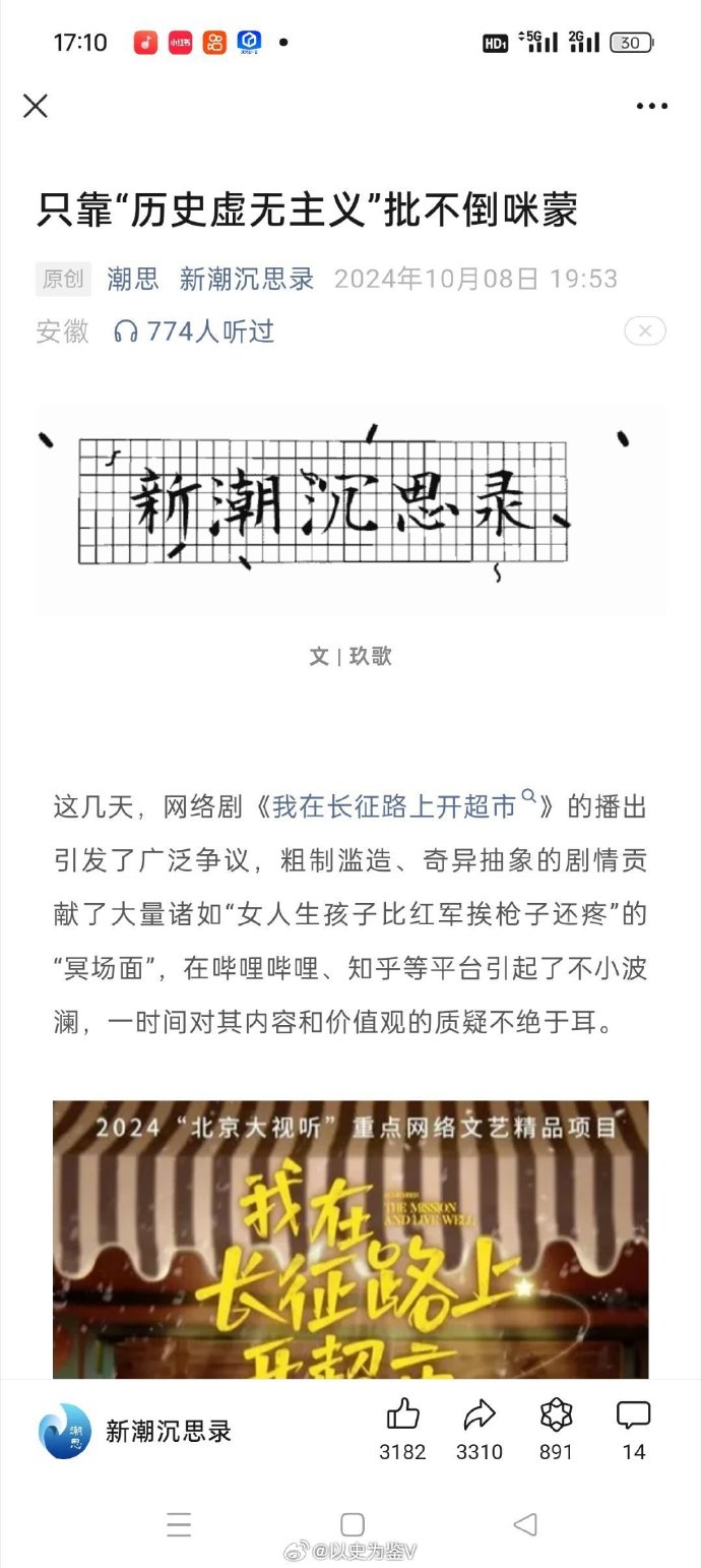 玖歌手机版下载安装玖易联app下载安卓手机