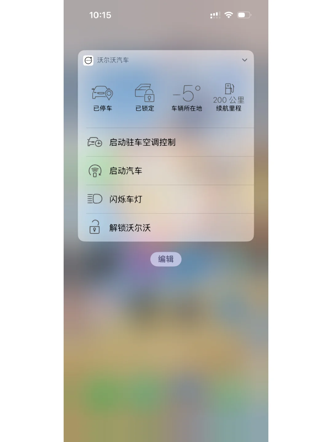 97dyy窝窝影视手机版4480yy私人影院高清不卡