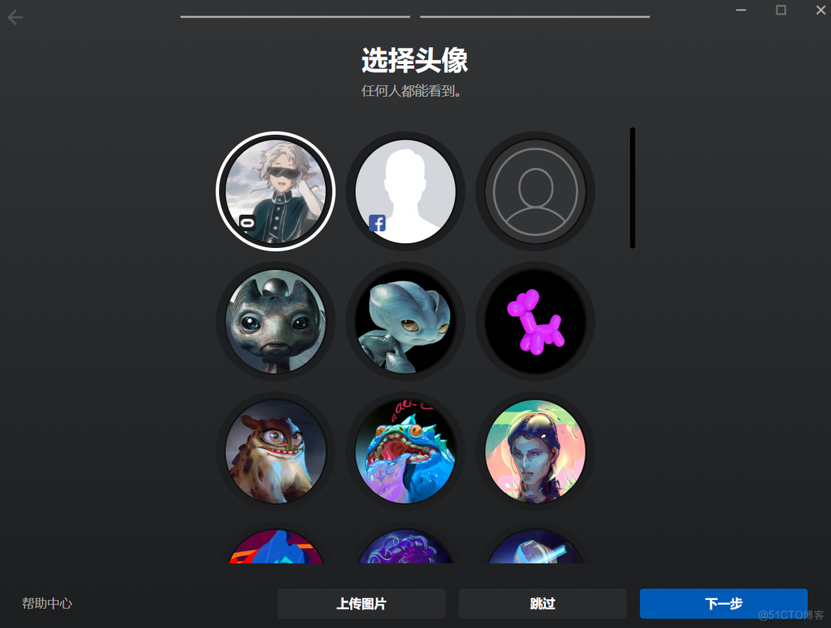 pc版软件转换安卓电脑模拟手机运行app-第2张图片-太平洋在线下载