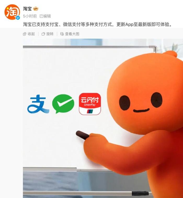 京东客户端怎么联网京东客户端在哪里打开