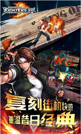 warsong苹果版下载warsong官方正版下载