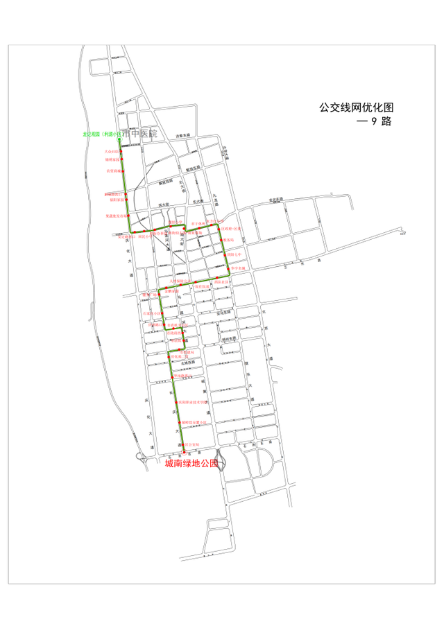 掌中庆阳客户端答题掌中庆阳app下载安装最新版-第2张图片-太平洋在线下载