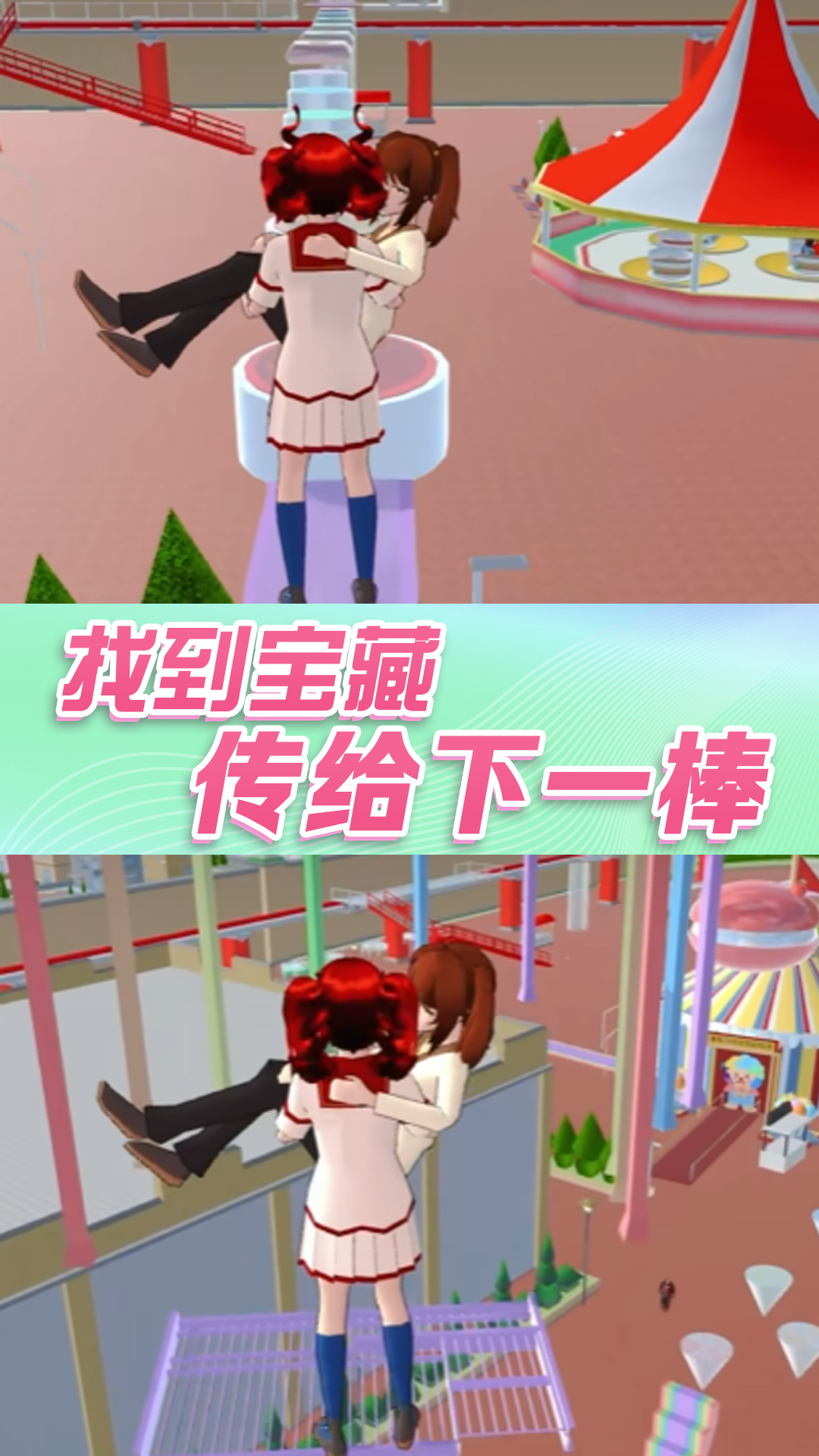 勇气物语安卓版勇士与冒险手游下载-第2张图片-太平洋在线下载