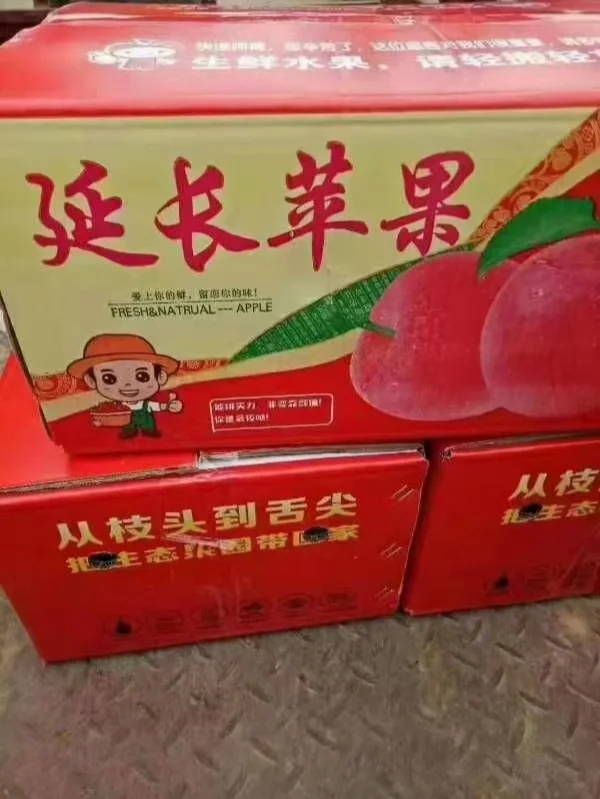 粤语版延安苹果苹果怎么设置粤语