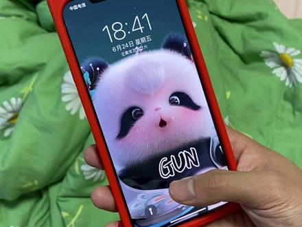 树贷熊苹果版苹果树洞app无限注册-第2张图片-太平洋在线下载