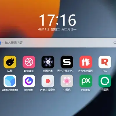 edge安卓版评测视频微软edge浏览器界面大改