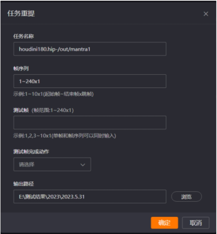 云端客户端怎么退网易云客户端怎么退出登录
