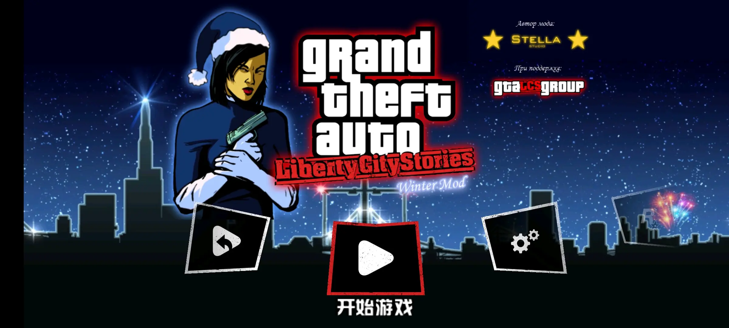 画故事安卓版画一张故事的画
