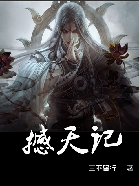 2019版安卓读书安卓电子书阅读app
