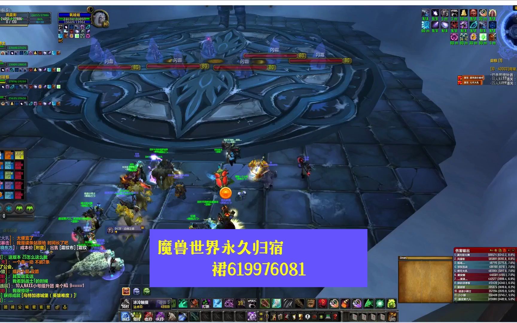魔兽世界英语客户端steam客户端下载