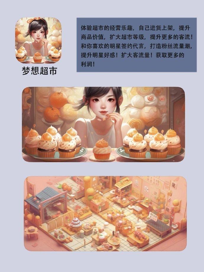 活赚苹果版下载苹果手机赚钱app排行榜赚钱app-第2张图片-太平洋在线下载