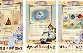 斩仙挂机苹果版游戏搬砖自动挂机脚本-第2张图片-太平洋在线下载